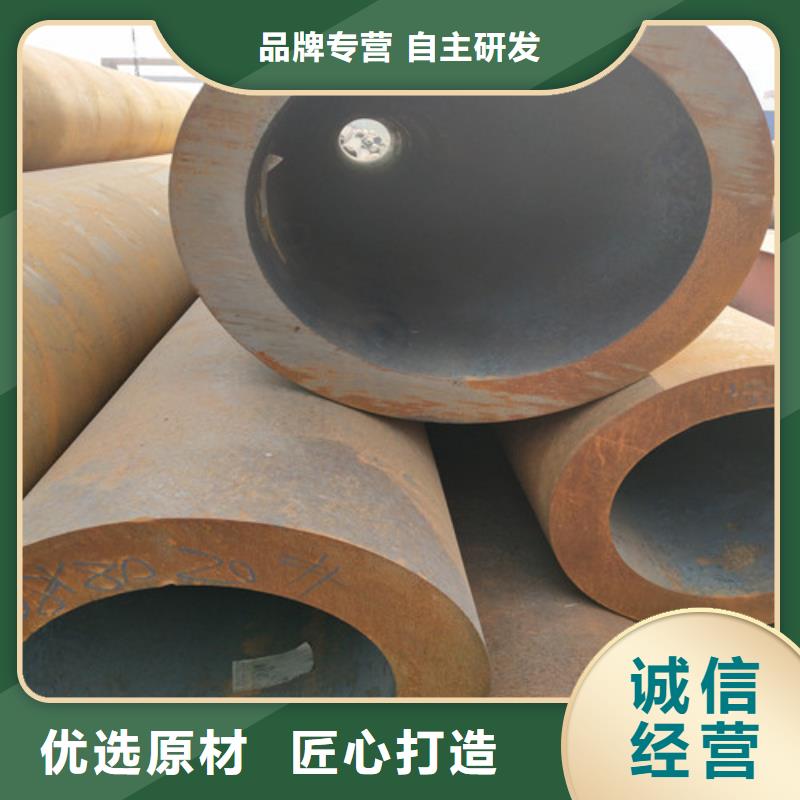 鋼管厚壁方管出貨及時