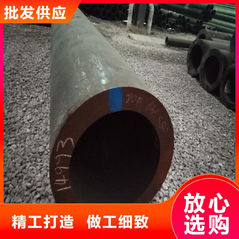 鋼管-無縫方管市場報價
