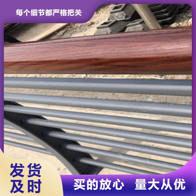 木紋轉(zhuǎn)印護(hù)欄不銹鋼復(fù)合管護(hù)欄批發(fā)價(jià)格優(yōu)質(zhì)材料廠家直銷