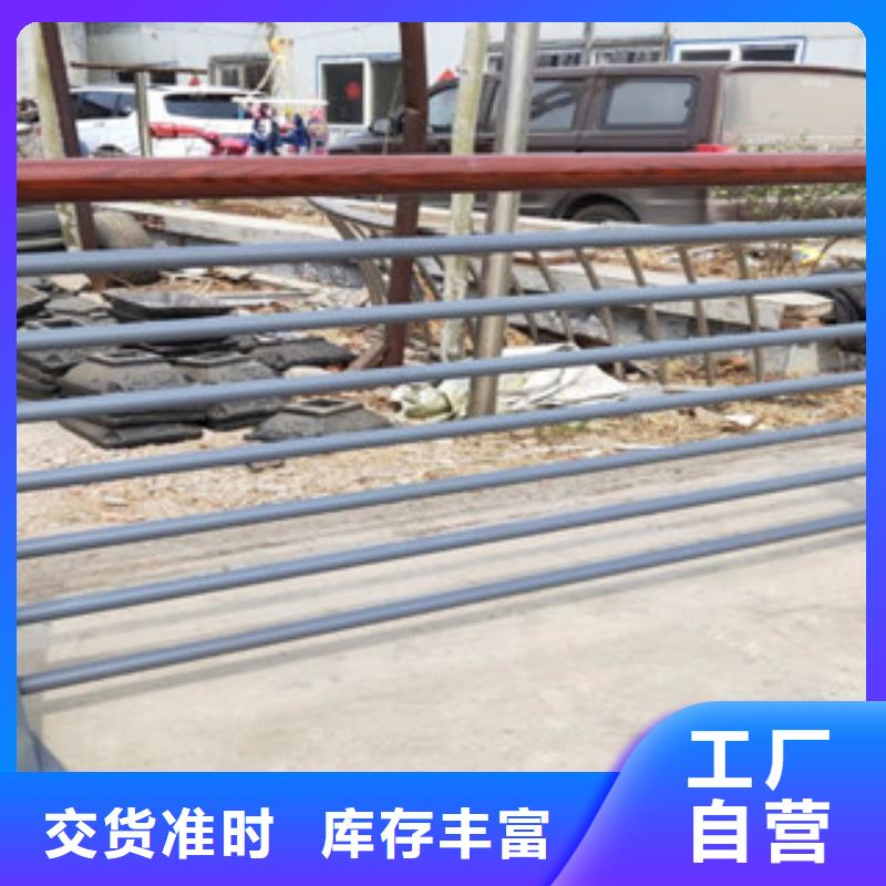 桥梁护栏生产厂家视频-桥梁护栏生产厂家|佛山市|南海|高明|茂名|东莞|河源|阳江|广州|惠州|韶关