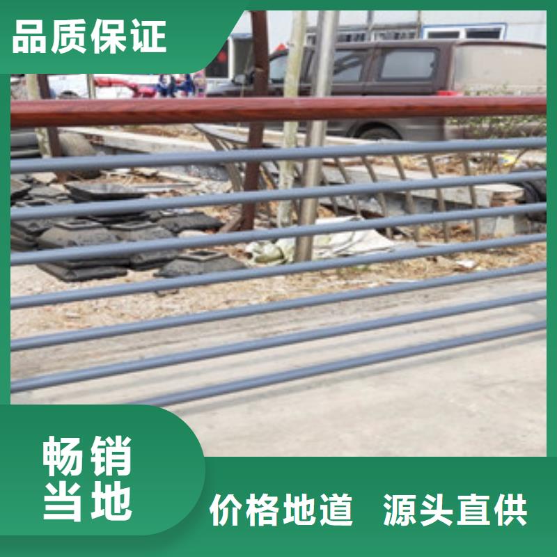 桥梁护栏生产厂家视频-桥梁护栏生产厂家-鑫润通不锈钢制品(绵阳市分公司)服务区域江油|安县|眉山|凉山|成都|乐山|南充|遂宁|攀枝花
