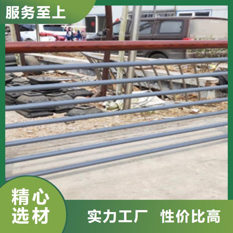 桥梁护栏生产厂家视频-桥梁护栏生产厂家-广东省佛山市本土品牌-顺德|禅城|潮州|韶关|深圳|汕头|湛江