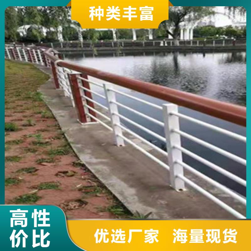 桥梁护栏生产厂家视频-桥梁护栏生产厂家-广东省佛山市本土品牌-顺德|禅城|潮州|韶关|深圳|汕头|湛江