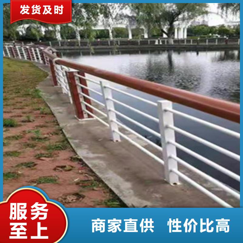 桥梁护栏生产厂家视频-桥梁护栏生产厂家-鑫润通不锈钢制品(绵阳市分公司)服务区域江油|安县|眉山|凉山|成都|乐山|南充|遂宁|攀枝花
