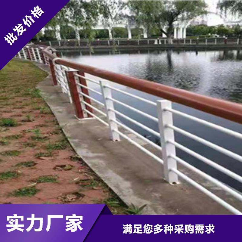 桥梁护栏生产厂家视频-桥梁护栏生产厂家|佛山市|南海|高明|茂名|东莞|河源|阳江|广州|惠州|韶关