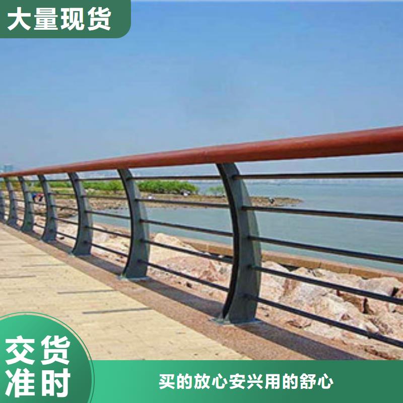 木紋轉印護欄橋梁防撞欄廠家現貨直發
