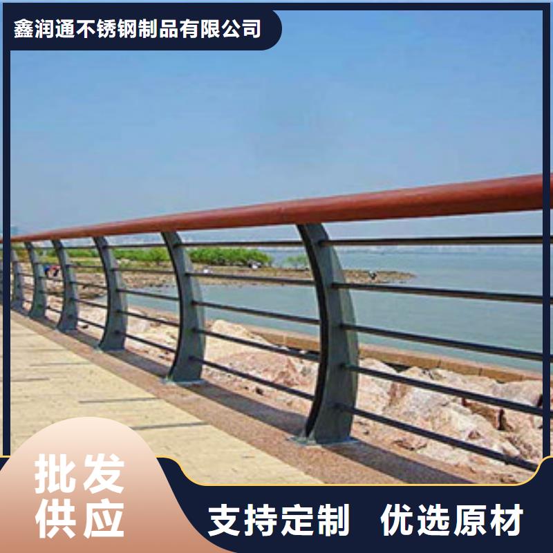 木紋轉(zhuǎn)印護(hù)欄,橋梁防撞欄廠家來(lái)電咨詢