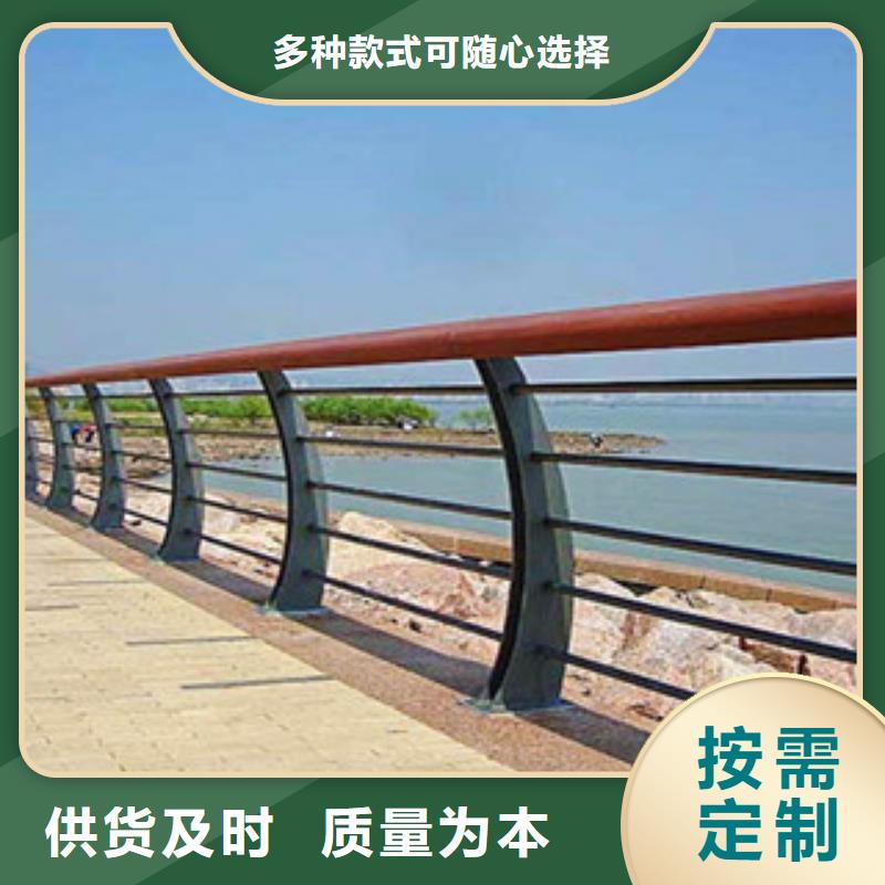 木紋轉(zhuǎn)印護(hù)欄-橋梁護(hù)欄生產(chǎn)廠家不斷創(chuàng)新