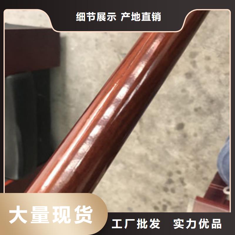 桥梁护栏生产厂家视频-桥梁护栏生产厂家-鑫润通不锈钢制品(绵阳市分公司)服务区域江油|安县|眉山|凉山|成都|乐山|南充|遂宁|攀枝花