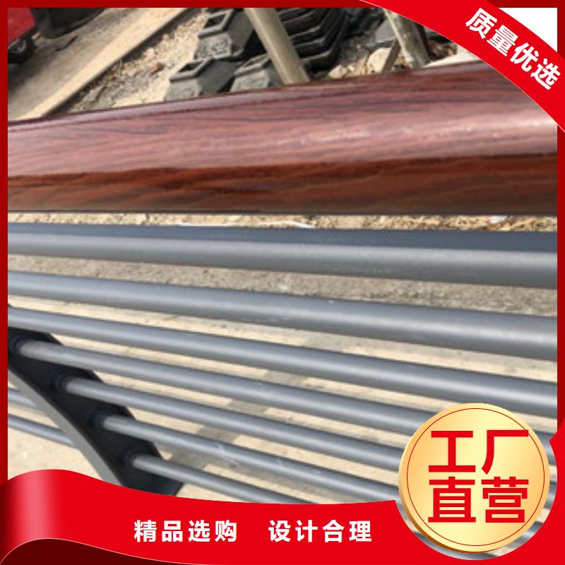 桥梁护栏生产厂家视频-桥梁护栏生产厂家-广东省佛山市本土品牌-顺德|禅城|潮州|韶关|深圳|汕头|湛江