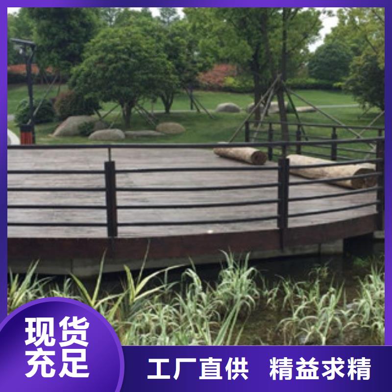 木紋轉(zhuǎn)印護(hù)欄不銹鋼復(fù)合管護(hù)欄批發(fā)價(jià)格優(yōu)質(zhì)材料廠家直銷