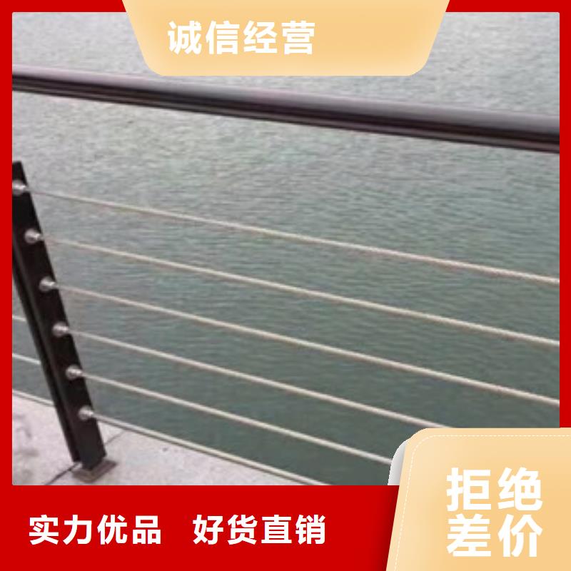 桥梁护栏生产厂家视频-桥梁护栏生产厂家|佛山市|南海|高明|茂名|东莞|河源|阳江|广州|惠州|韶关