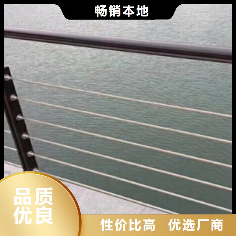 桥梁护栏生产厂家视频-桥梁护栏生产厂家|东营市|广饶|利津|滨州|济宁|潍坊|淄博|临沂|聊城