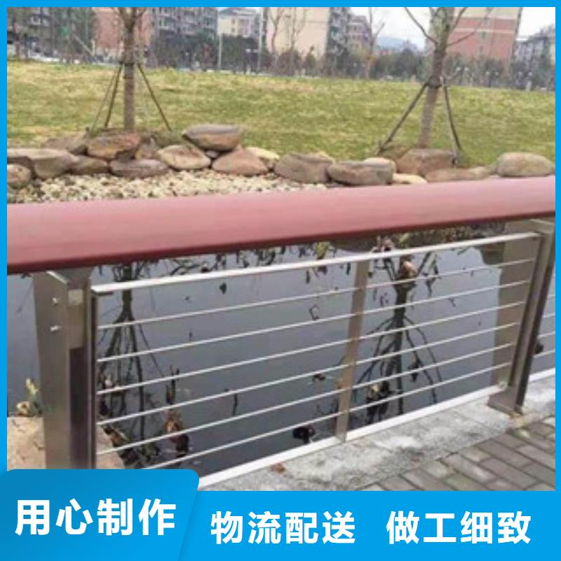 桥梁护栏生产厂家视频-桥梁护栏生产厂家-鑫润通不锈钢制品(绵阳市分公司)服务区域江油|安县|眉山|凉山|成都|乐山|南充|遂宁|攀枝花