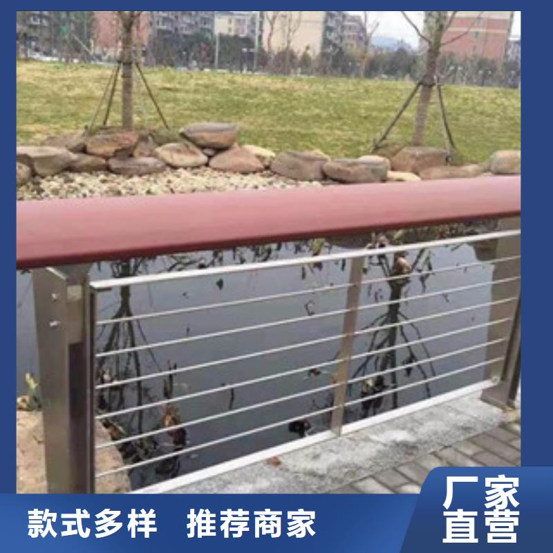 木紋轉印護欄,不銹鋼橋梁防護欄桿廠家買的放心
