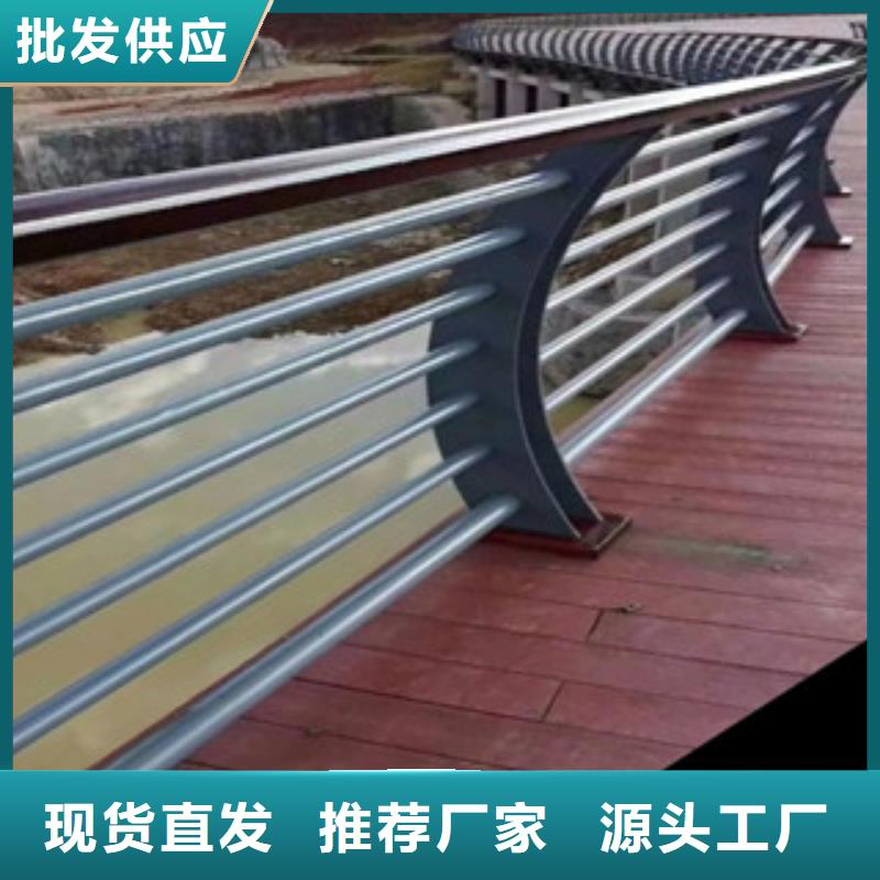 桥梁护栏生产厂家视频-桥梁护栏生产厂家|东营市|广饶|利津|滨州|济宁|潍坊|淄博|临沂|聊城