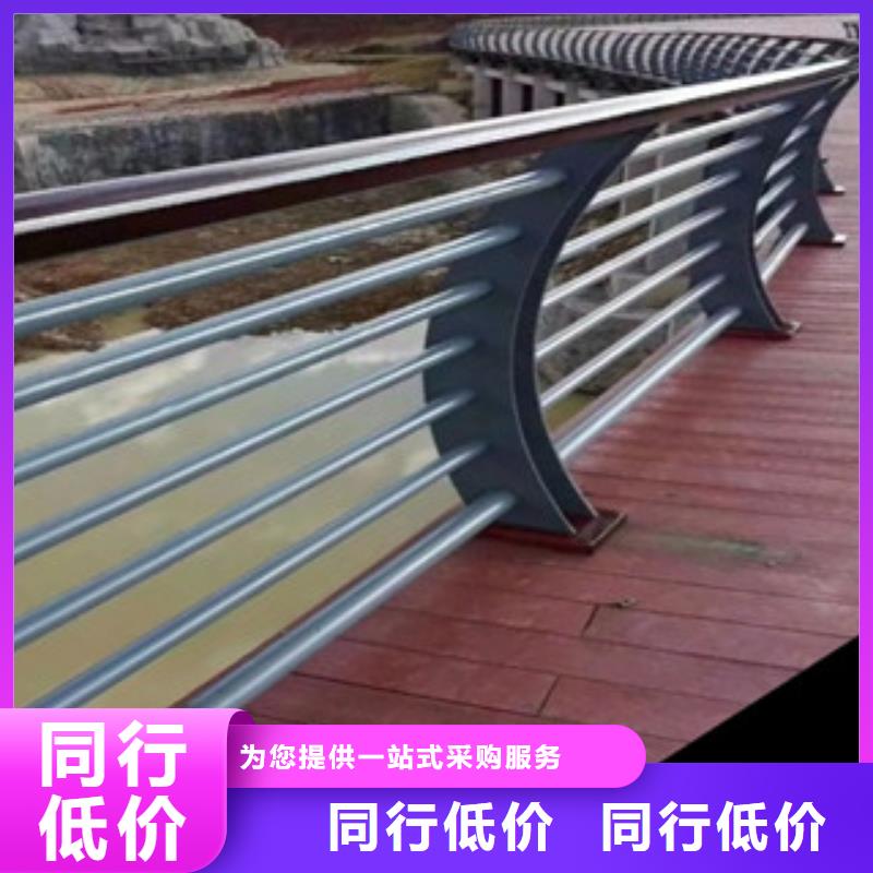 桥梁护栏生产厂家视频-桥梁护栏生产厂家-鑫润通不锈钢制品(绵阳市分公司)服务区域江油|安县|眉山|凉山|成都|乐山|南充|遂宁|攀枝花