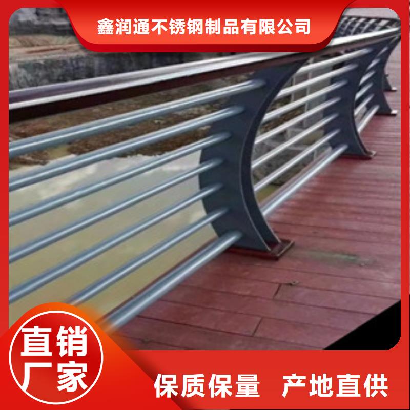 木紋轉(zhuǎn)印護(hù)欄-橋梁護(hù)欄生產(chǎn)廠家不斷創(chuàng)新