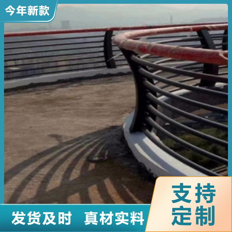 木紋轉印護欄不銹鋼橋梁防護欄桿廠家客戶信賴的廠家