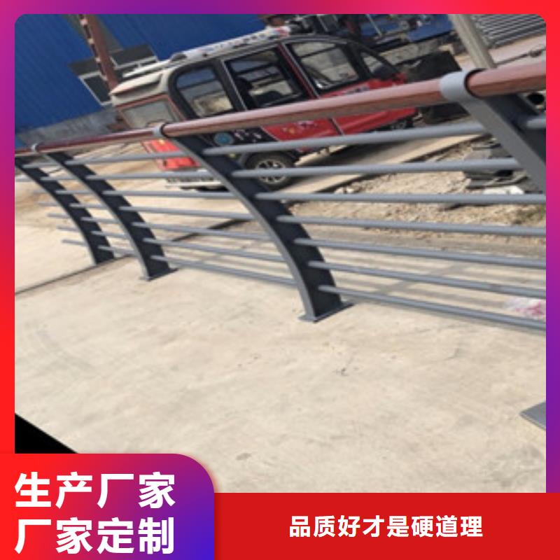 【木紋轉印護欄】不銹鋼復合管護欄批發價格廠家技術完善
