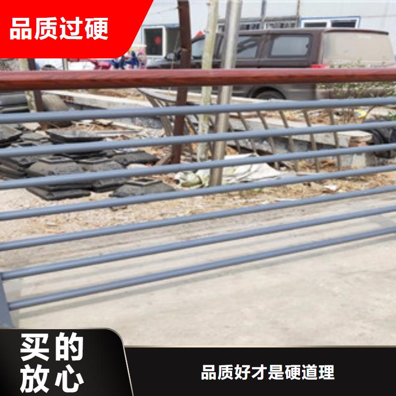 木紋轉印護欄201不銹鋼復合管護欄廠家快速發貨