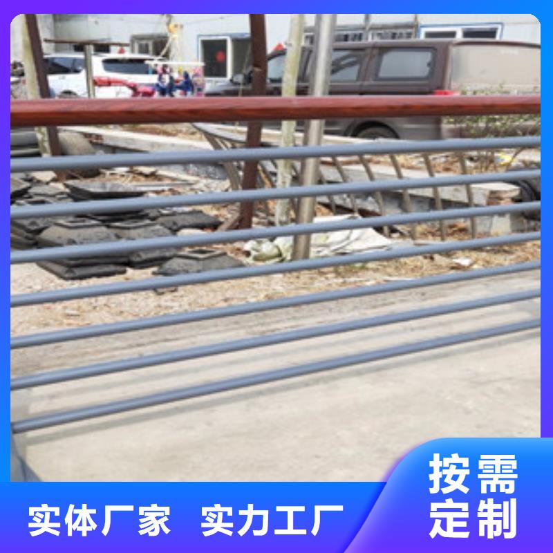 木紋轉印護欄201不銹鋼復合管護欄廠家精品優選