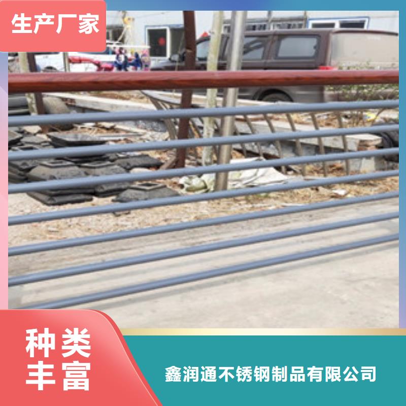 木紋轉(zhuǎn)印護(hù)欄-橋梁護(hù)欄生產(chǎn)廠家不斷創(chuàng)新