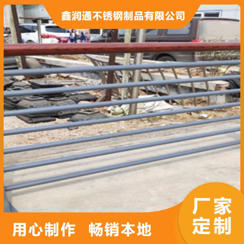 桥梁护栏生产厂家视频-桥梁护栏生产厂家|佛山市|南海|高明|茂名|东莞|河源|阳江|广州|惠州|韶关