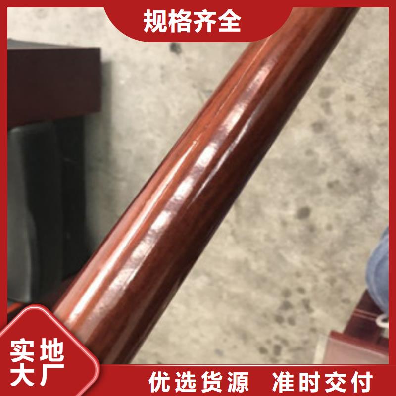木紋轉印護欄_不銹鋼復合管護欄批發價格多種場景適用