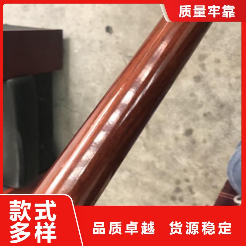 木紋轉印護欄不銹鋼碳素鋼復合管護欄廠家廠家大量現貨