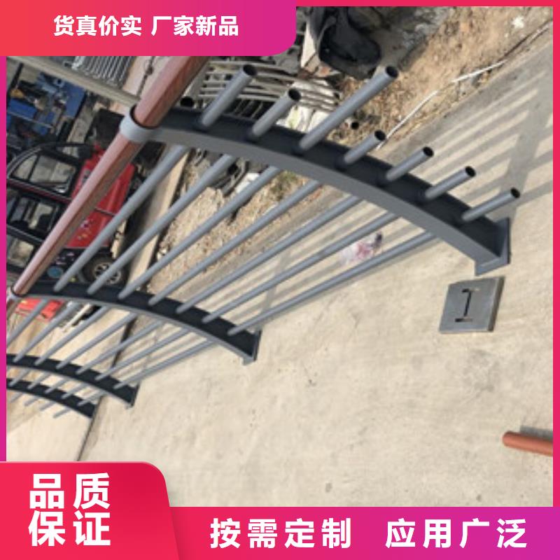 桥梁护栏生产厂家视频-桥梁护栏生产厂家|东营市|广饶|利津|滨州|济宁|潍坊|淄博|临沂|聊城