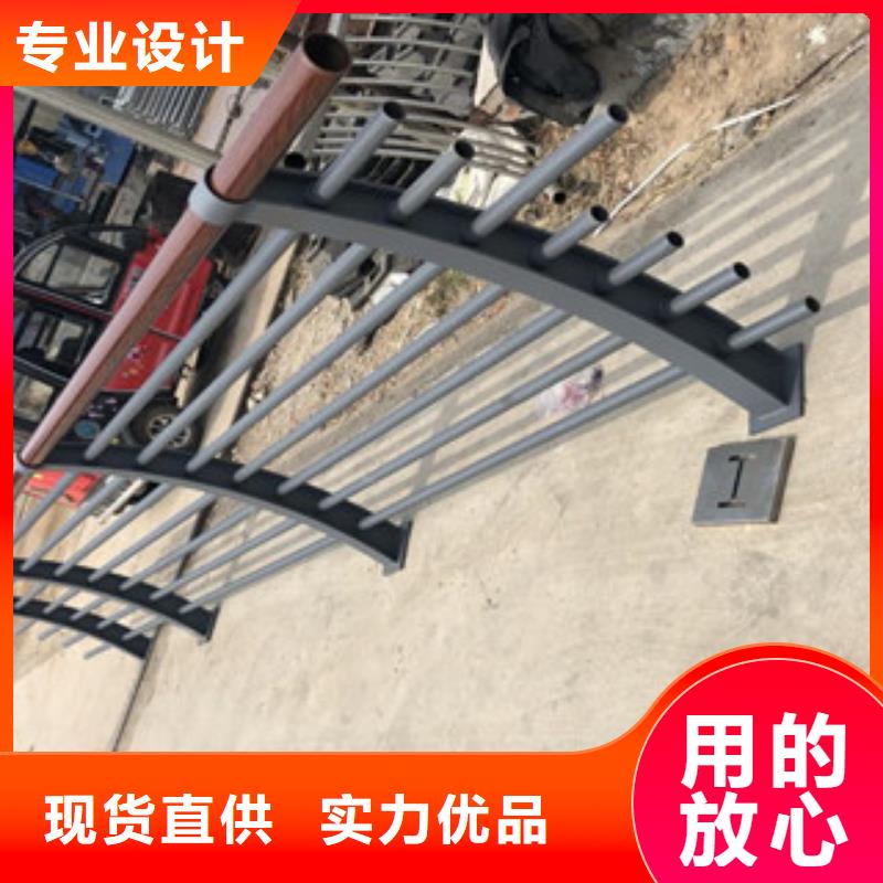 木紋轉(zhuǎn)印護(hù)欄,橋梁防撞欄廠家來(lái)電咨詢