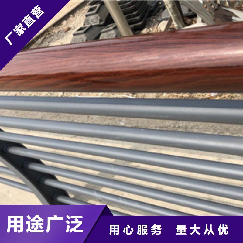 木紋轉(zhuǎn)印護(hù)欄不銹鋼復(fù)合管護(hù)欄批發(fā)價(jià)格優(yōu)質(zhì)材料廠家直銷