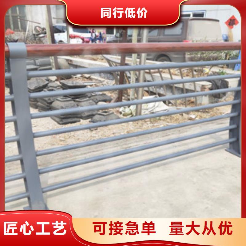 桥梁护栏生产厂家视频-桥梁护栏生产厂家-广东省佛山市本土品牌-顺德|禅城|潮州|韶关|深圳|汕头|湛江