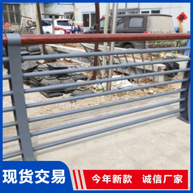木紋轉(zhuǎn)印護(hù)欄不銹鋼復(fù)合管護(hù)欄批發(fā)價(jià)格優(yōu)質(zhì)材料廠家直銷