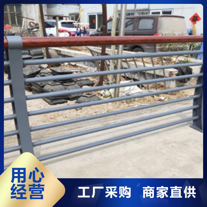 桥梁护栏生产厂家视频-桥梁护栏生产厂家|佛山市|南海|高明|茂名|东莞|河源|阳江|广州|惠州|韶关