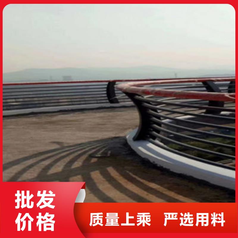 木纹转印护栏不锈钢复合管护栏批发价格大品牌值得信赖