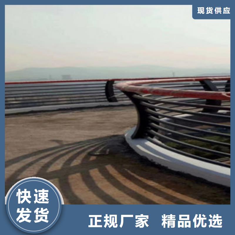 木紋轉(zhuǎn)印護欄_304不銹鋼復(fù)合管護欄價格產(chǎn)地工廠