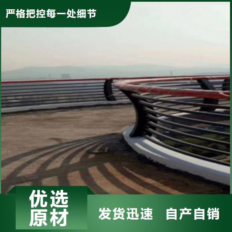 木紋轉印護欄橋梁防撞欄廠家現貨直發