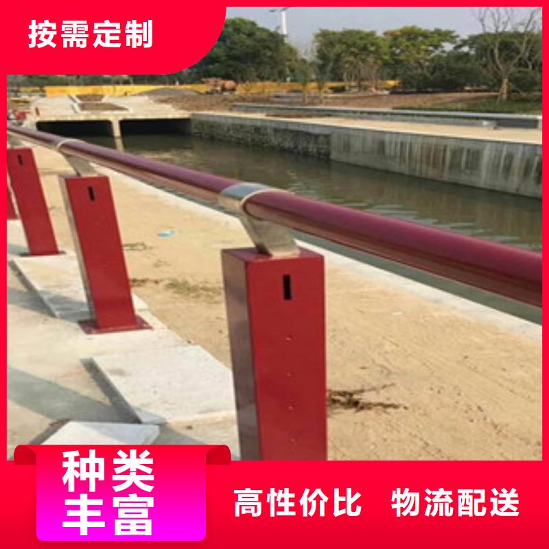 木紋轉印護欄不銹鋼橋梁防護欄桿廠家客戶信賴的廠家