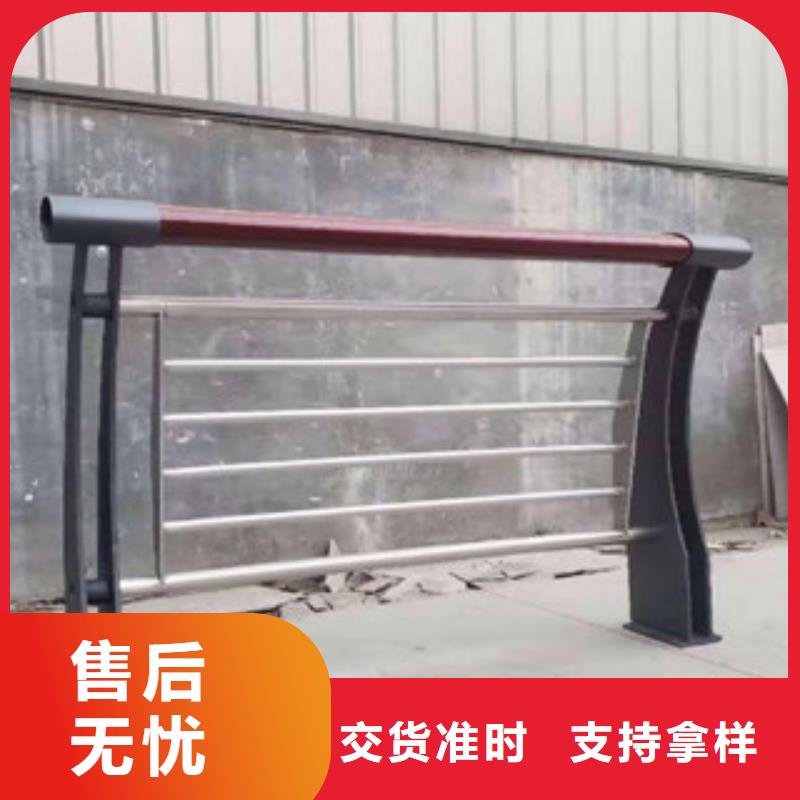木紋轉印護欄橋梁防撞欄廠家現貨直發