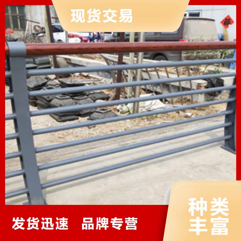 木紋轉印護欄304不銹鋼復合管護欄價格敢與同行比質量