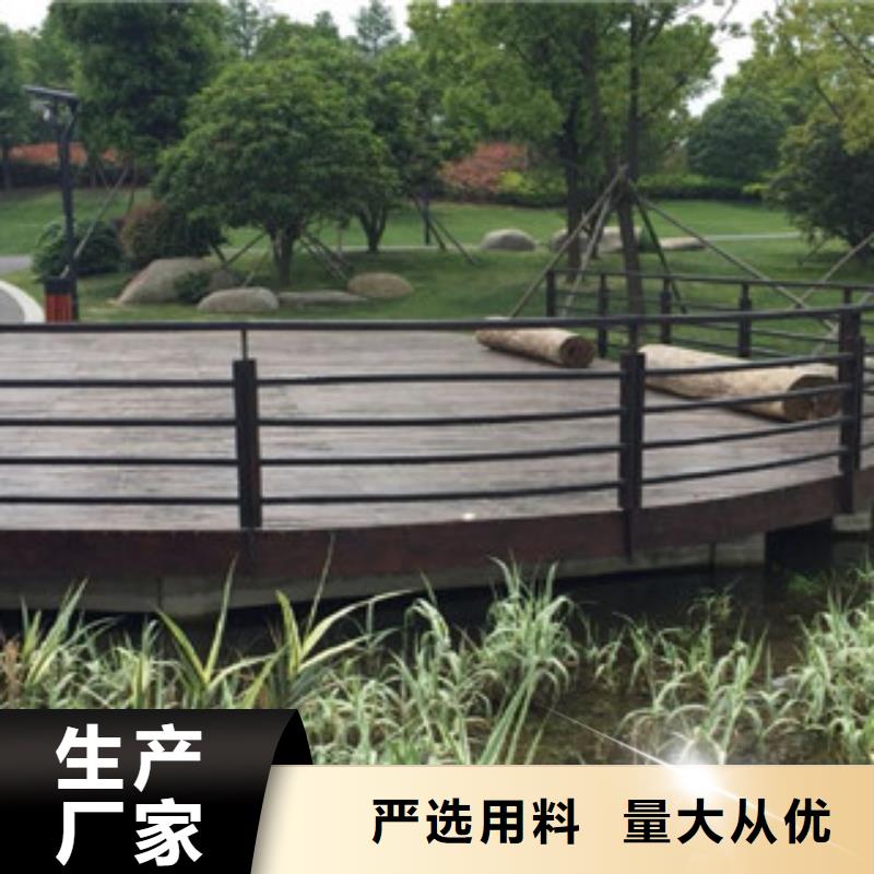 木紋轉印護欄不銹鋼復合管護欄批發價格追求品質