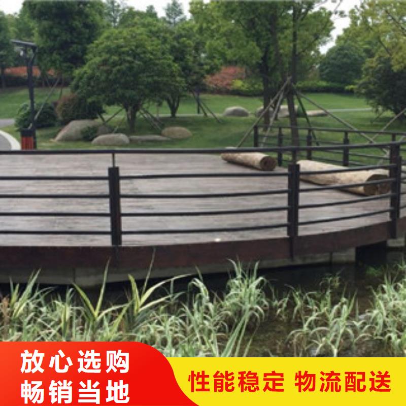 【木紋轉印護欄】不銹鋼復合管護欄批發價格廠家技術完善
