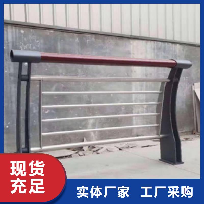 木紋轉印護欄橋梁防撞欄廠家現貨直發