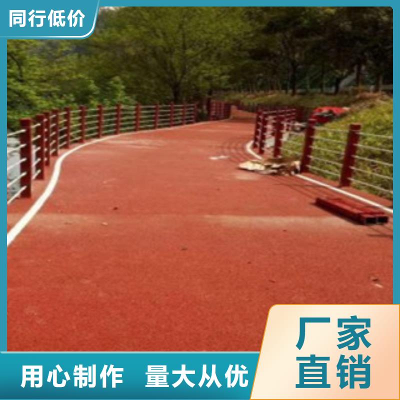 木紋轉印護欄不銹鋼復合管護欄批發價格追求品質