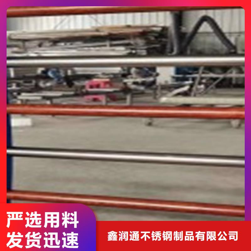 木紋轉(zhuǎn)印護(hù)欄,橋梁防撞欄廠家來(lái)電咨詢