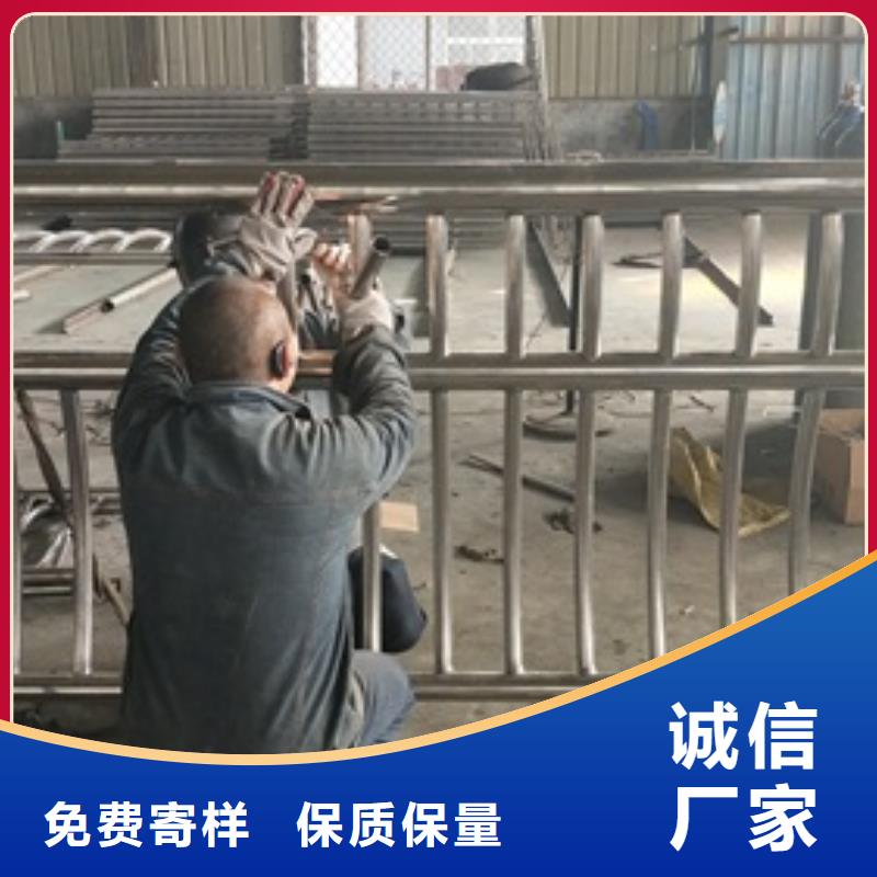 桥梁护栏生产厂家视频-桥梁护栏生产厂家|贵州省铜仁市|江口|思南|黔西南|黔东南|六盘水|毕节