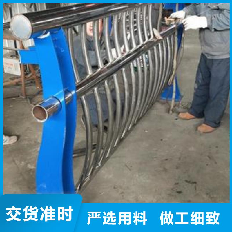 復(fù)合管護(hù)欄_橋梁防撞欄廠家用心服務(wù)