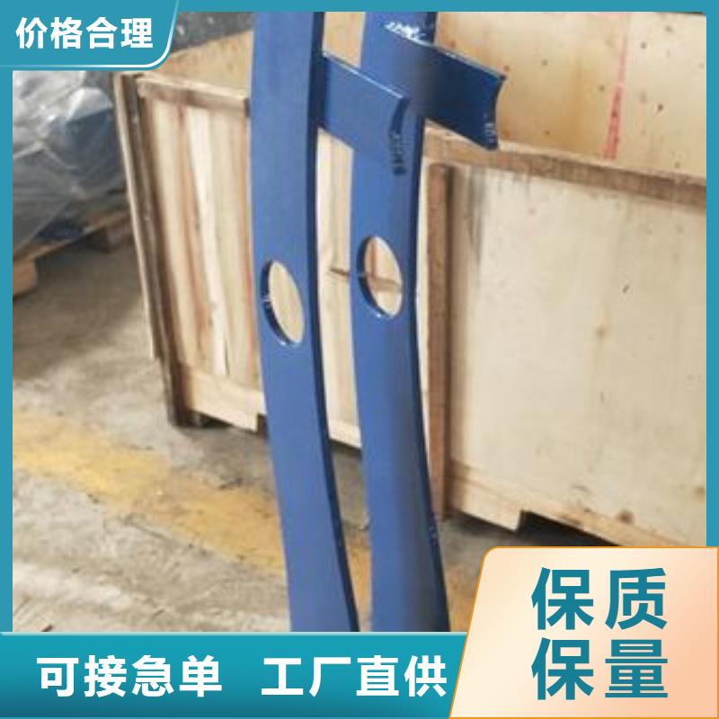 桥梁护栏生产厂家视频-桥梁护栏生产厂家_辽宁省盘锦市市场覆盖双台子|大洼|营口|辽阳|阜新|朝阳|抚顺|大连|本溪等